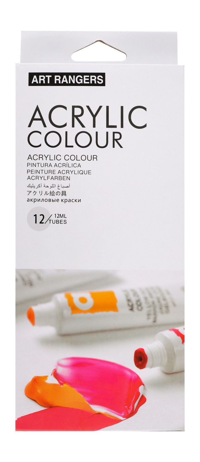 Art Ranger Acrylic Paint Tubes – 12 Colors