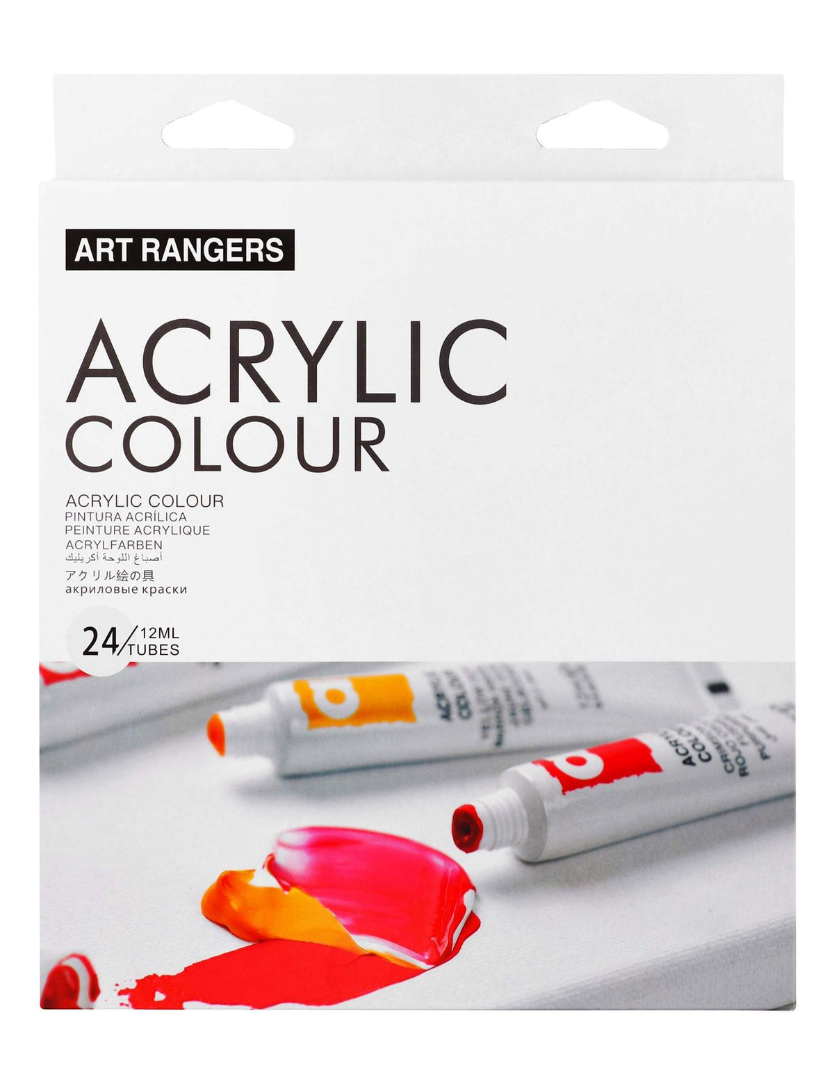 Acrylic Paint Set – 24 Colors