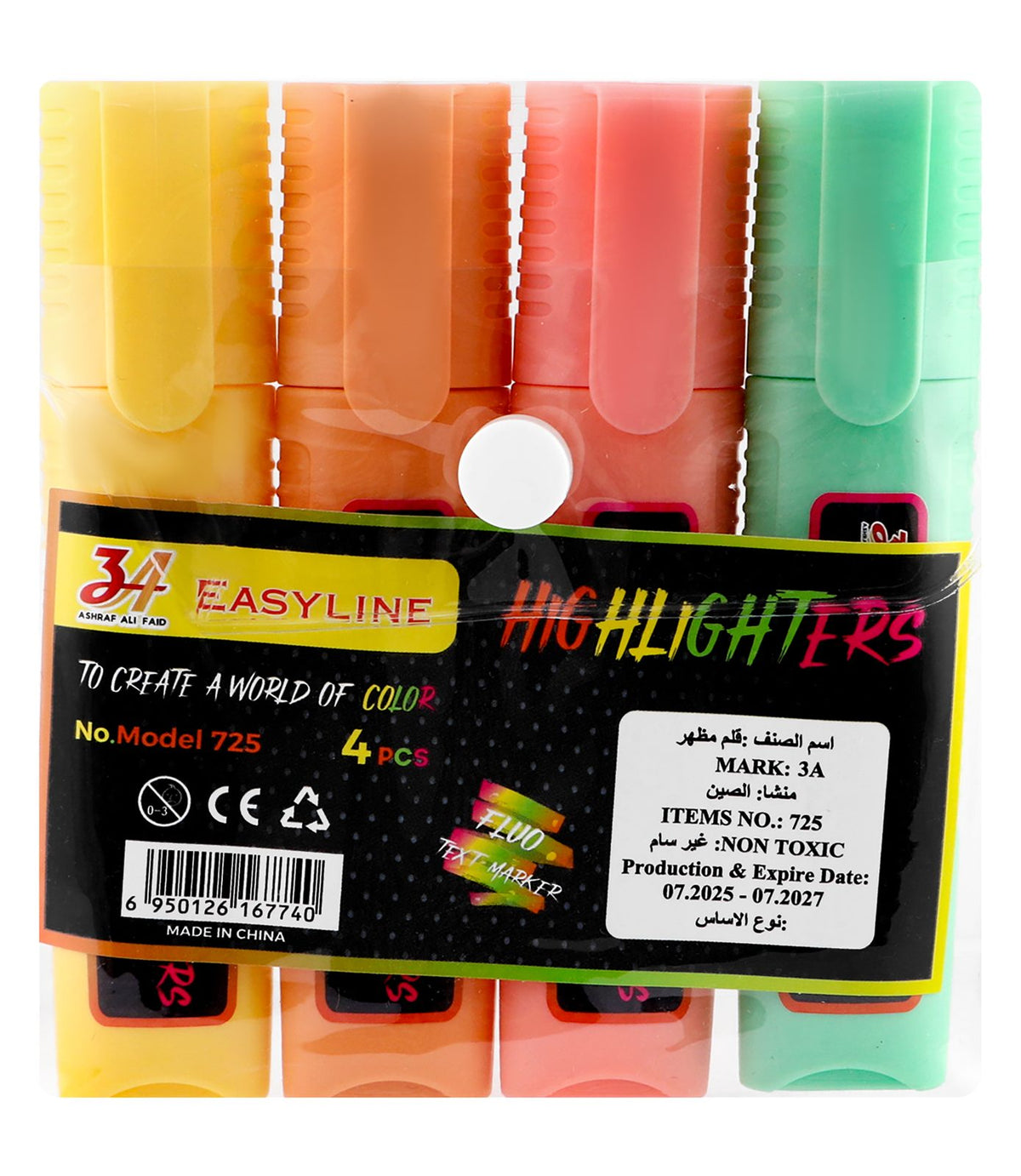 Pastel Highlighter Set