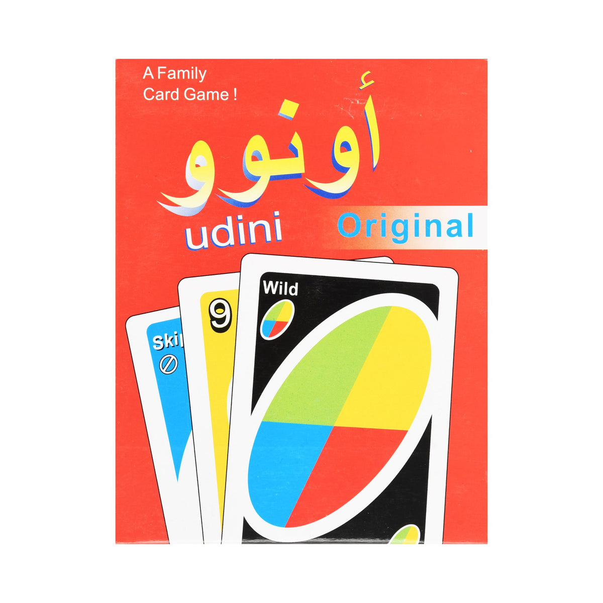 UNO Card Game