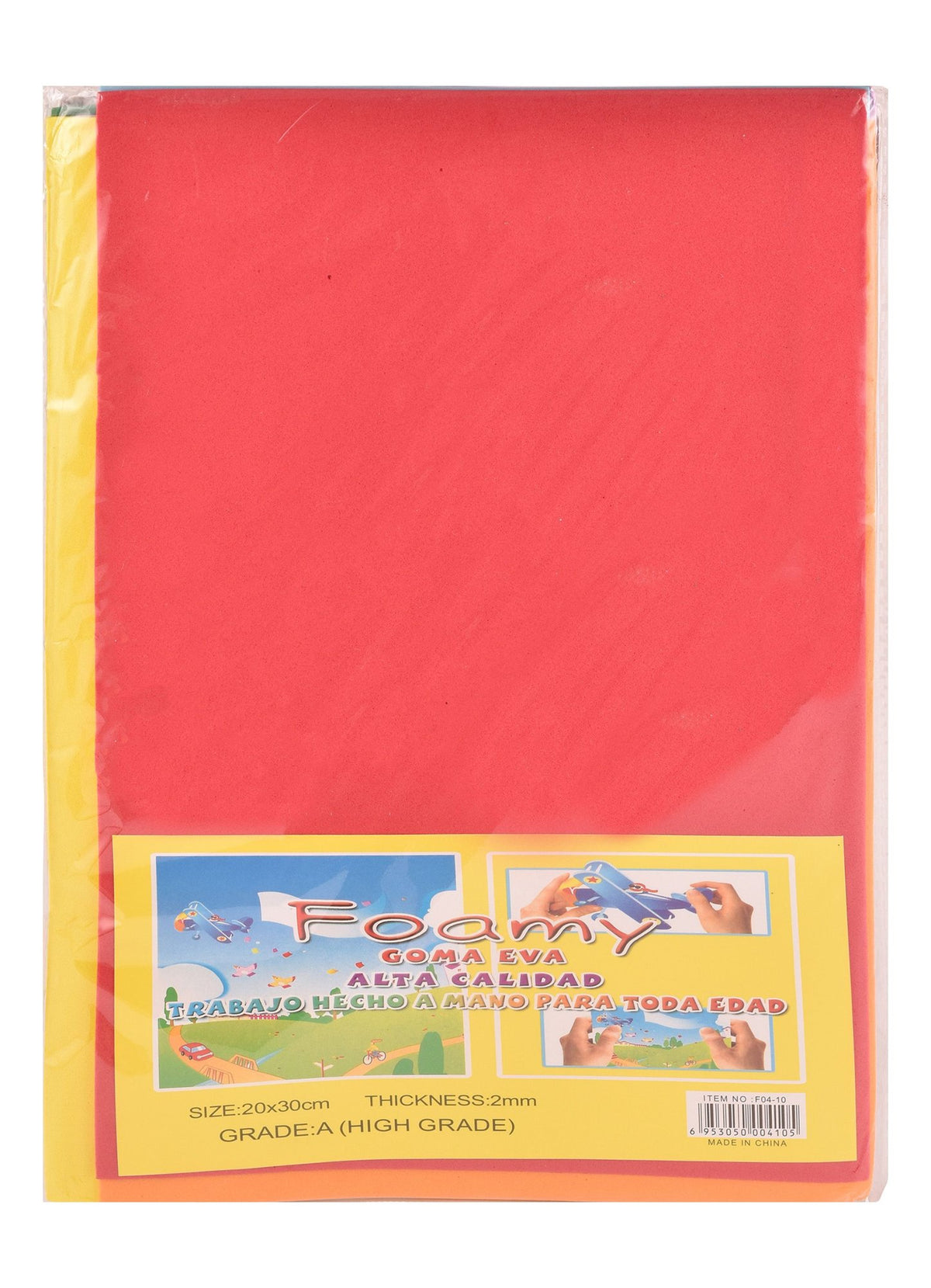 Assorted EVA Foam Sheets