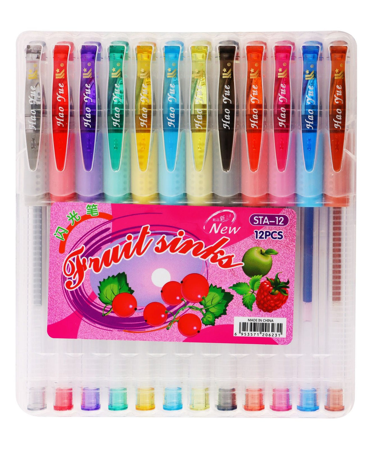 Glitter Paint Set – 12 Colors