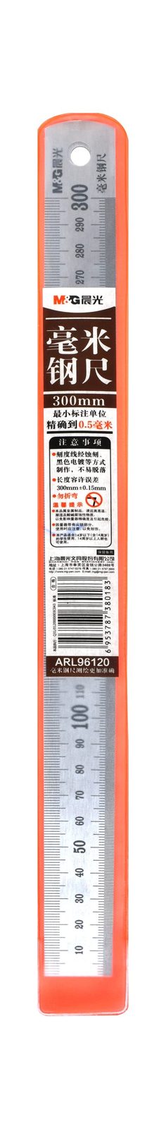 Stainless Steel Ruler 30 cm