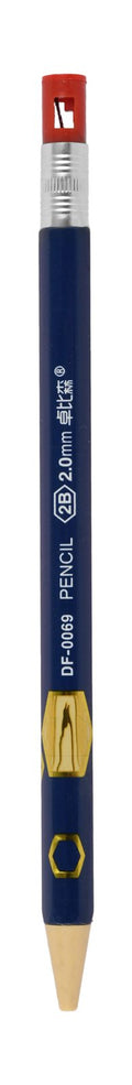 Mechanical Pencil 2 mm, 0069