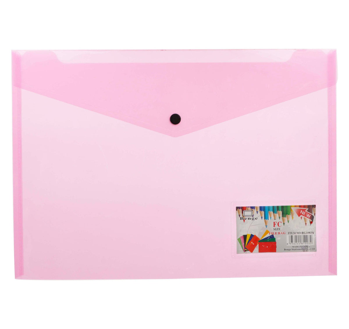 Benge FC Blue Envelope File