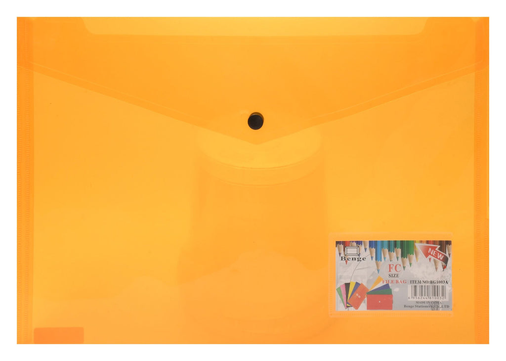 Benge FC Blue Envelope File