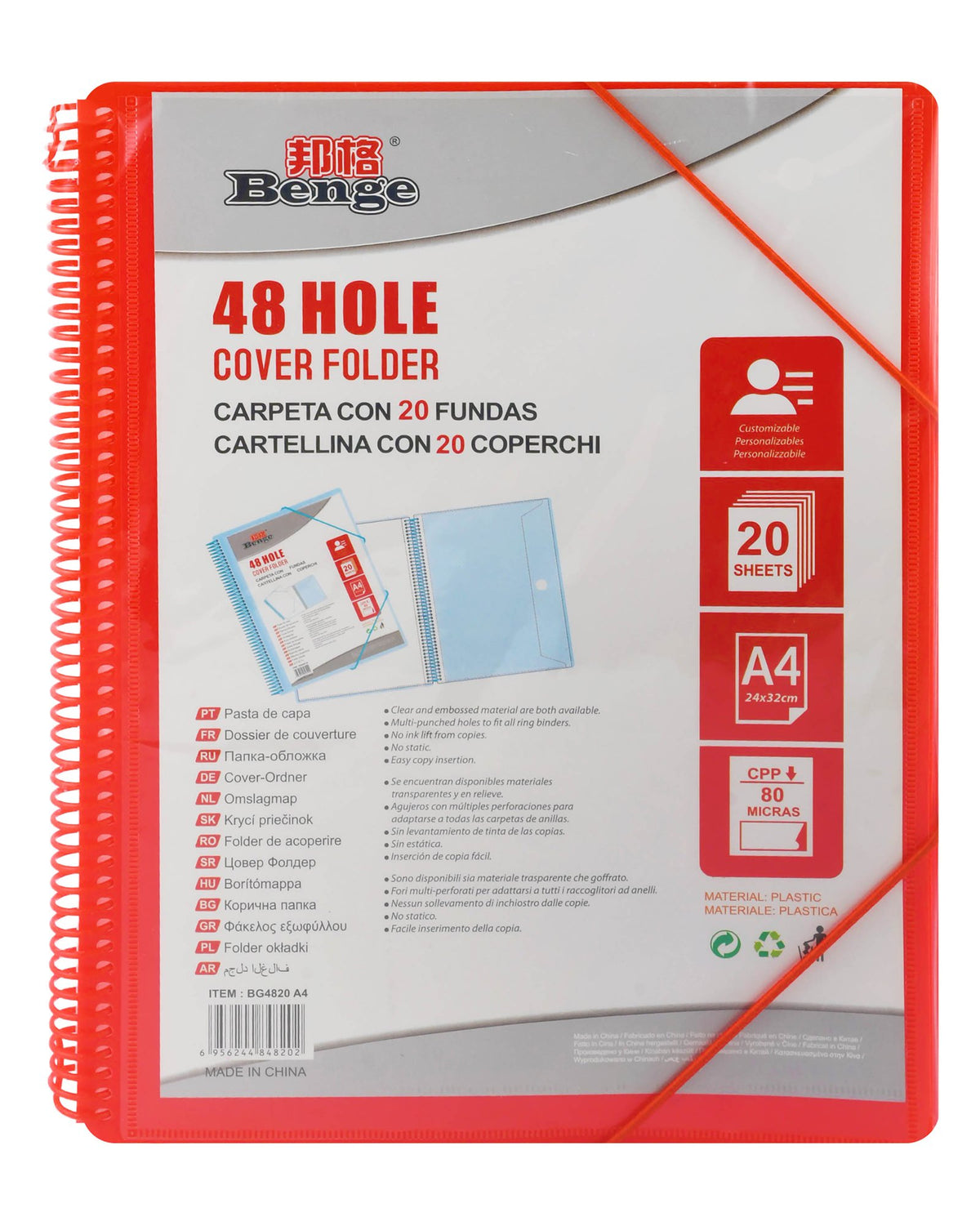 Benge A4 Light Red Spiral File Folder – 48 Pockets