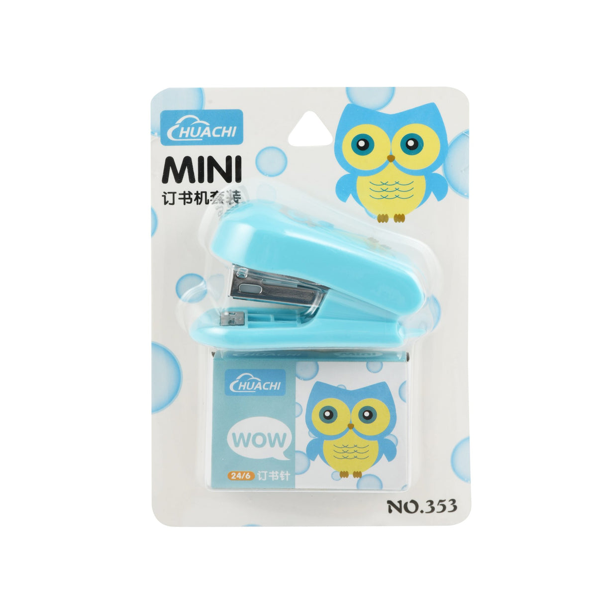 Mini Kids Stapler with Staples