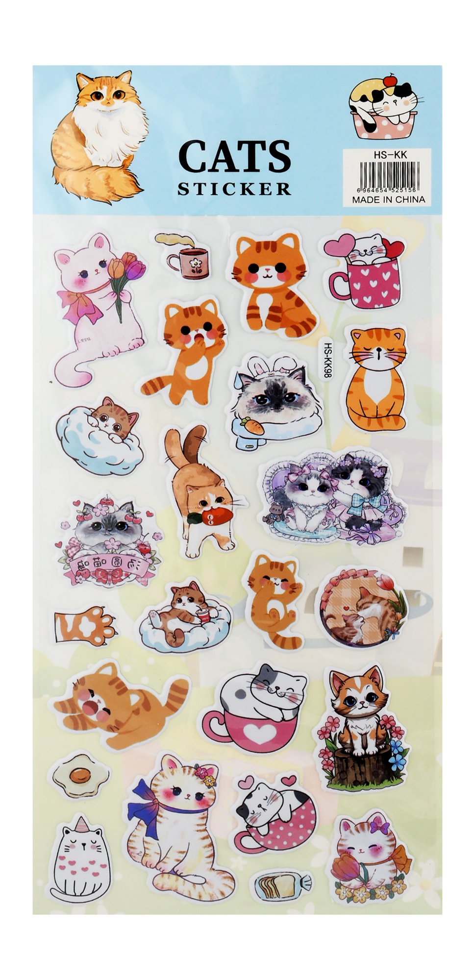 Assorted Butterfly Stickers