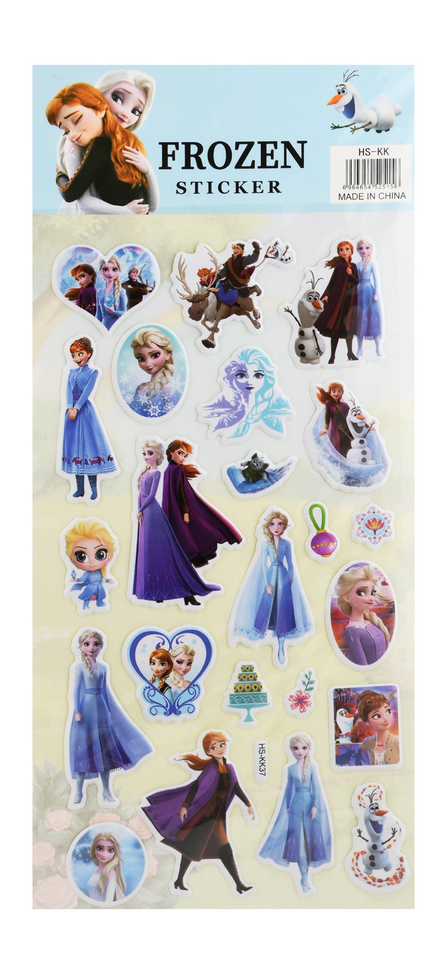 Assorted Butterfly Stickers