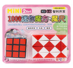 Al-Sahhar Educational Magnet Set A027