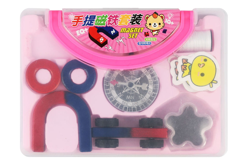 Al-Sahhar Educational Magnet Set A027