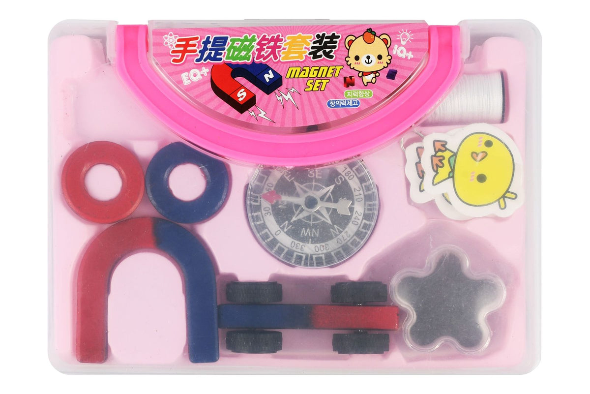 Al-Sahhar Educational Magnet Set A027