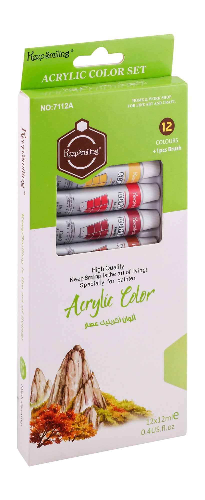 Keep Smiling Assorted Acrylic Colors with Paint Brush