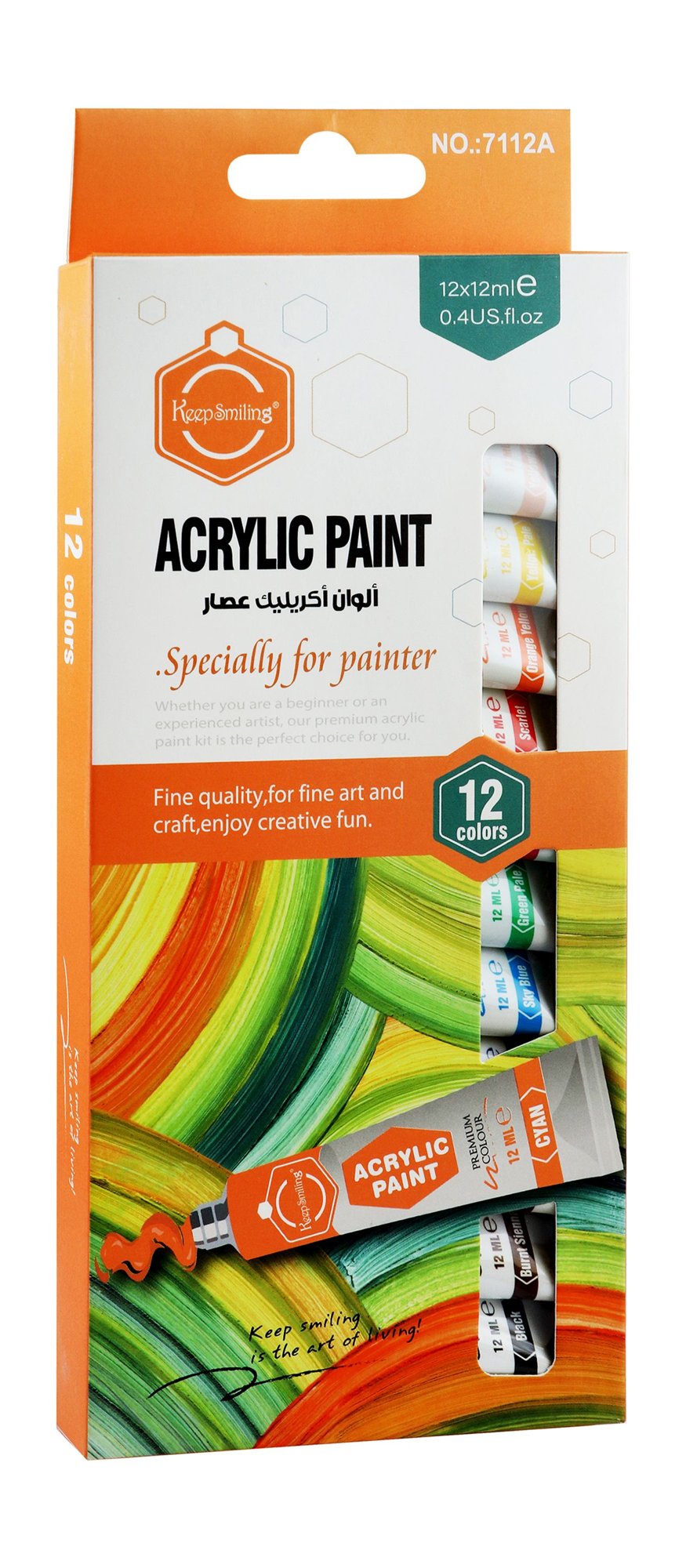Keep Smiling Assorted Acrylic Colors with Paint Brush