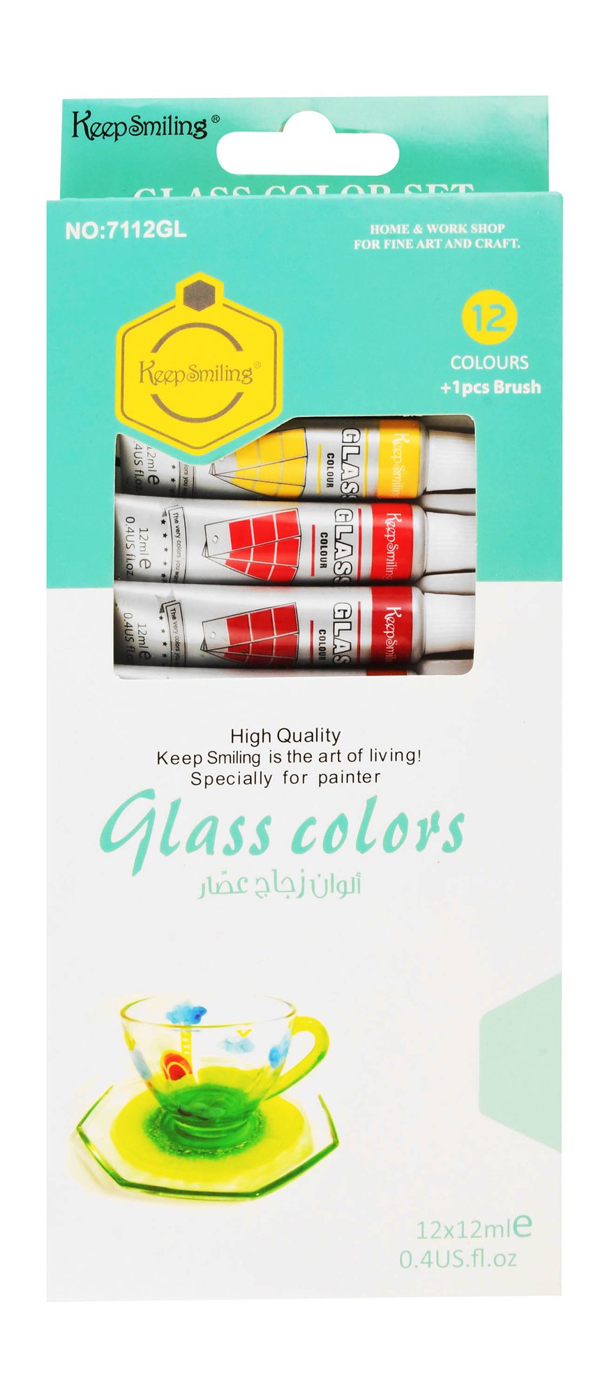 Keep Smiling Assorted Glass Colors with Paint Brush