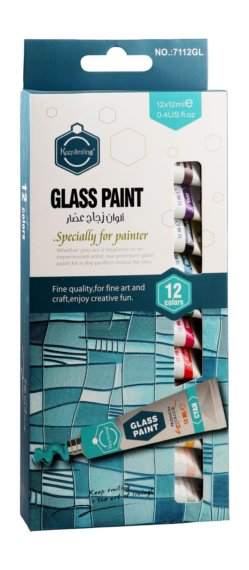 Keep Smiling Assorted Glass Colors with Paint Brush