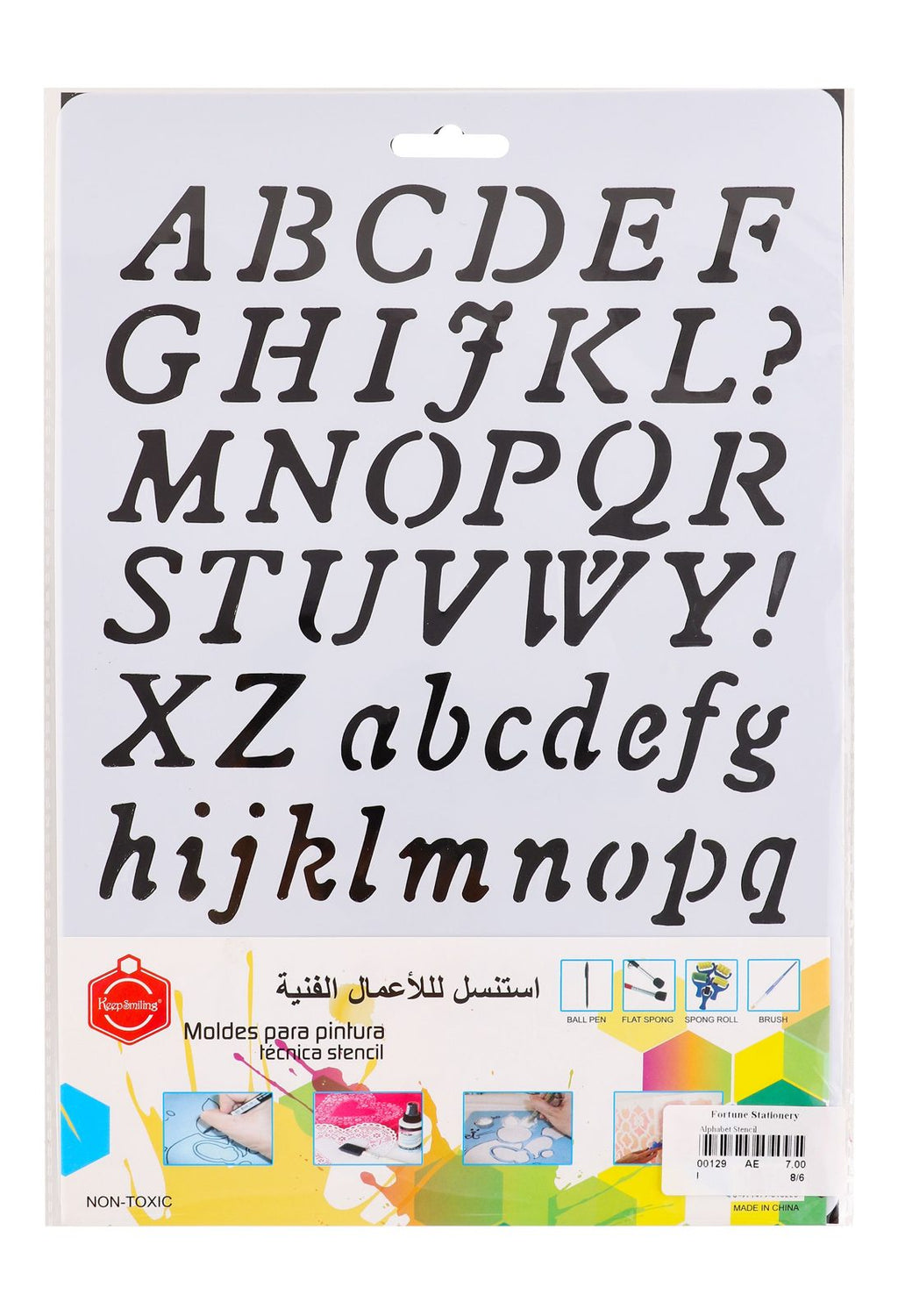 Cut-Out Shape Stencil