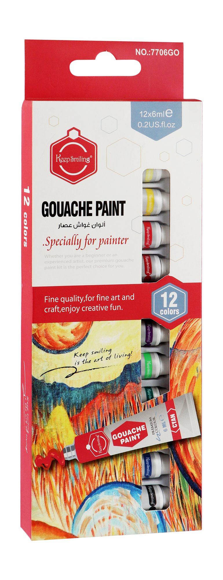 Keep Smiling Assorted Gouache Paints