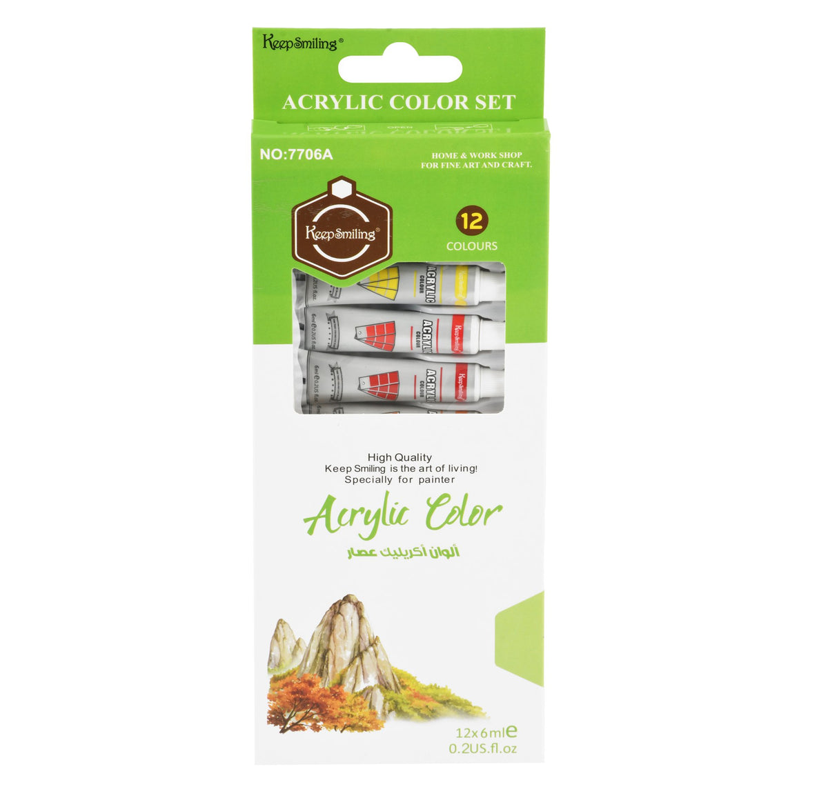 Keep Smiling Acrylic Paint Set – 12 × 6 ml