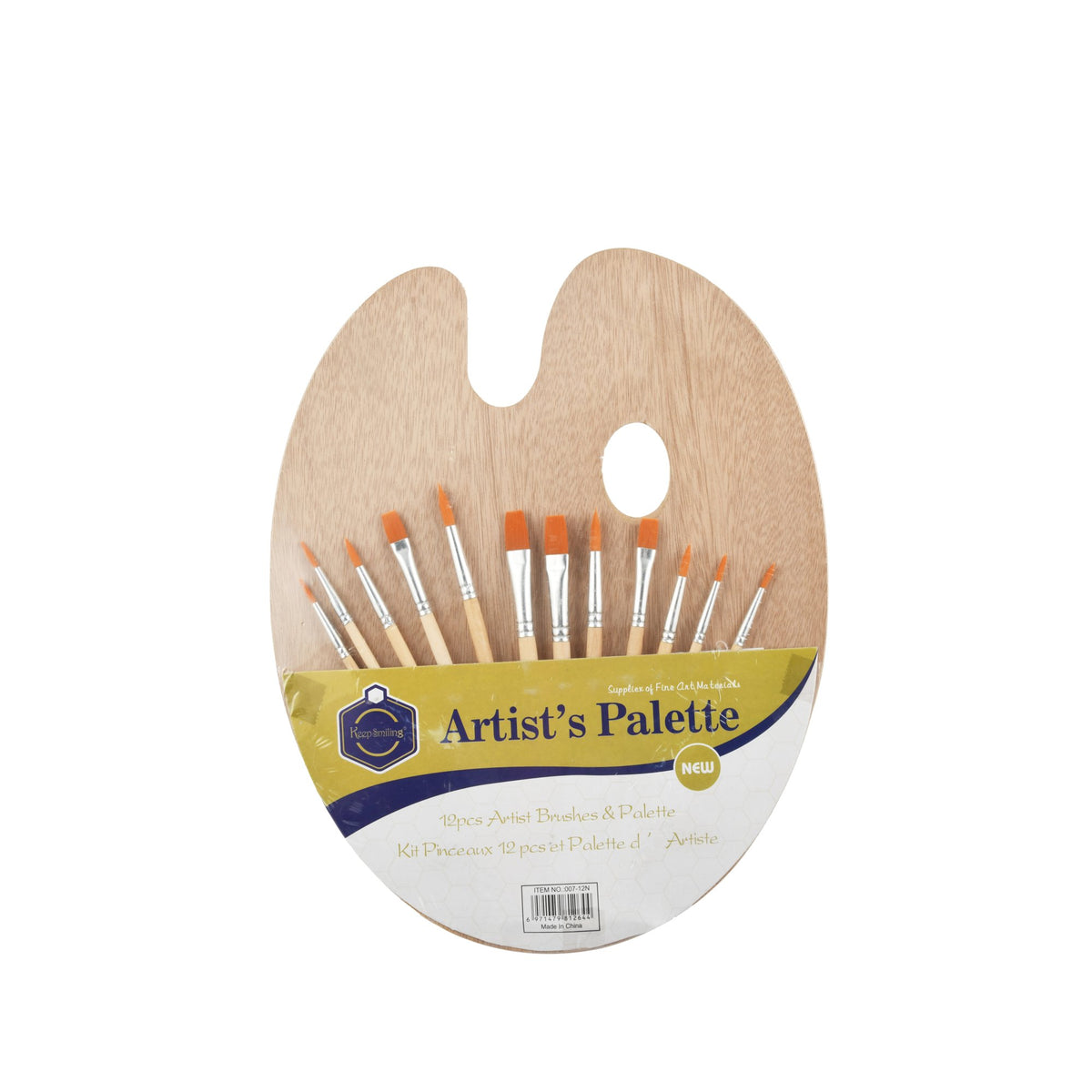Keep Smiling Wooden Palette with 12 Brushes