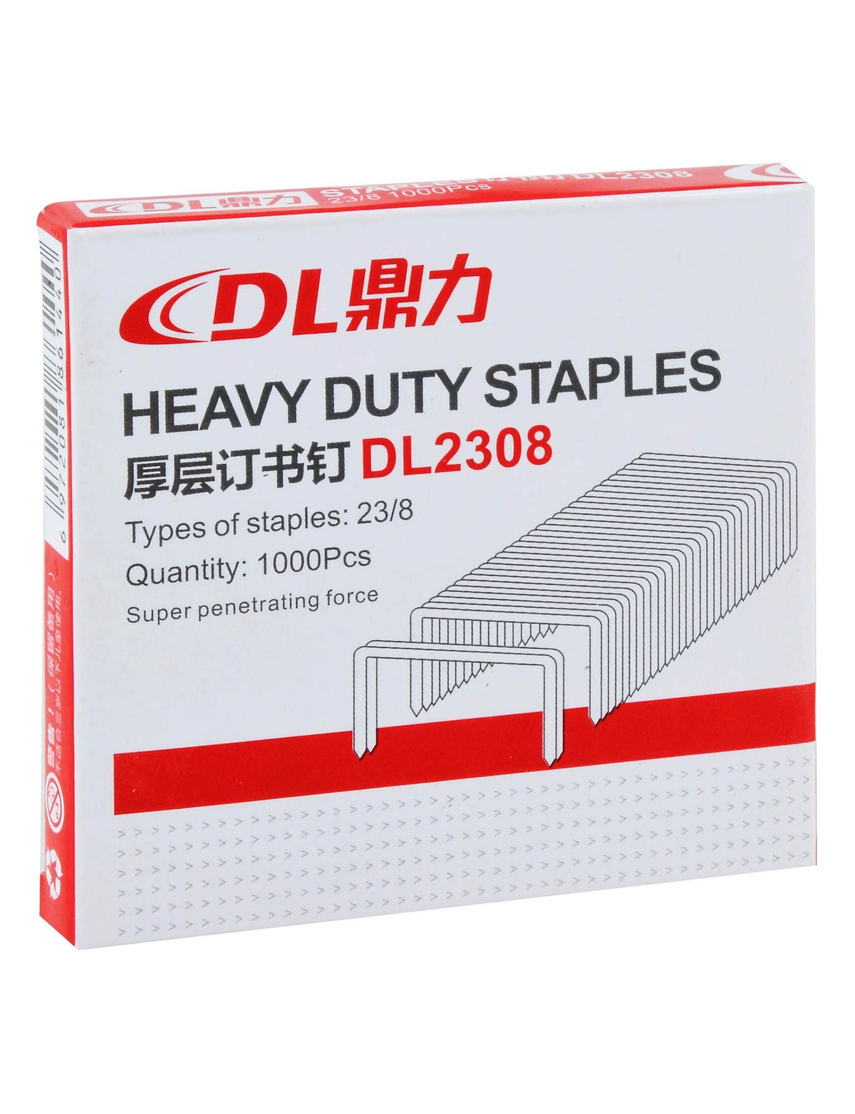 DL Heavy Duty Stapler Pins DL2308