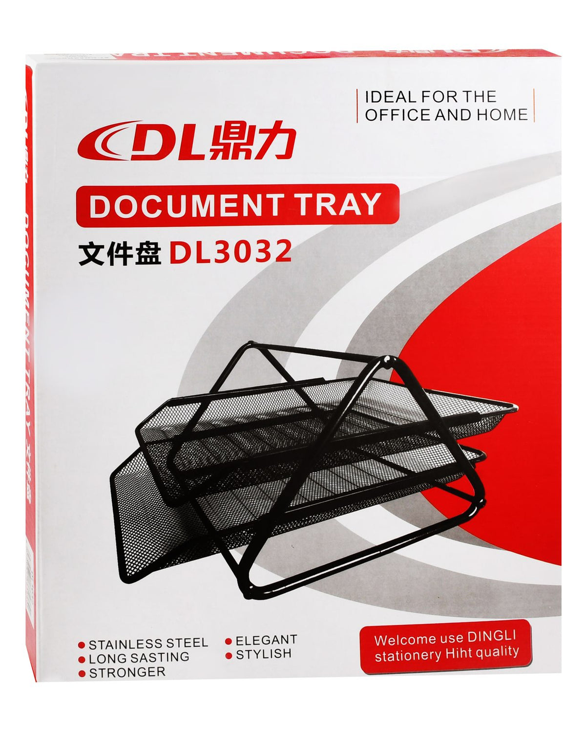 2-Tier Metal Mesh Desk Tray