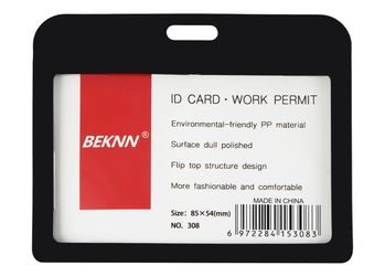 Name Badge – Landscape