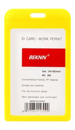 Name Badge – Portrait
