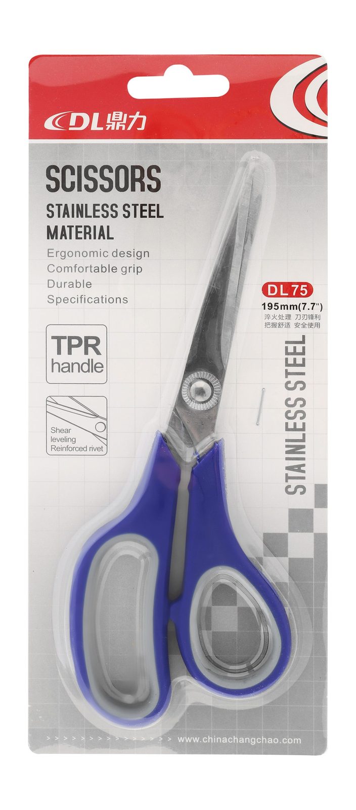 Metal Scissors DL75
