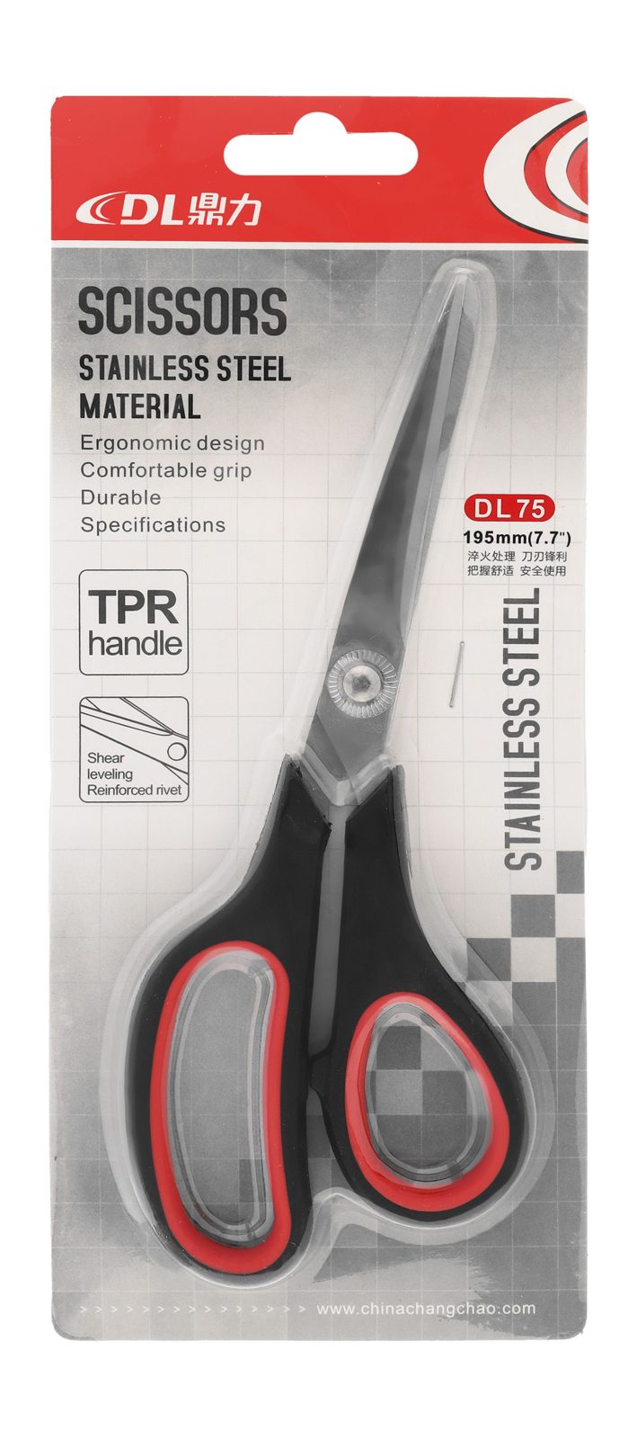 Metal Scissors DL75