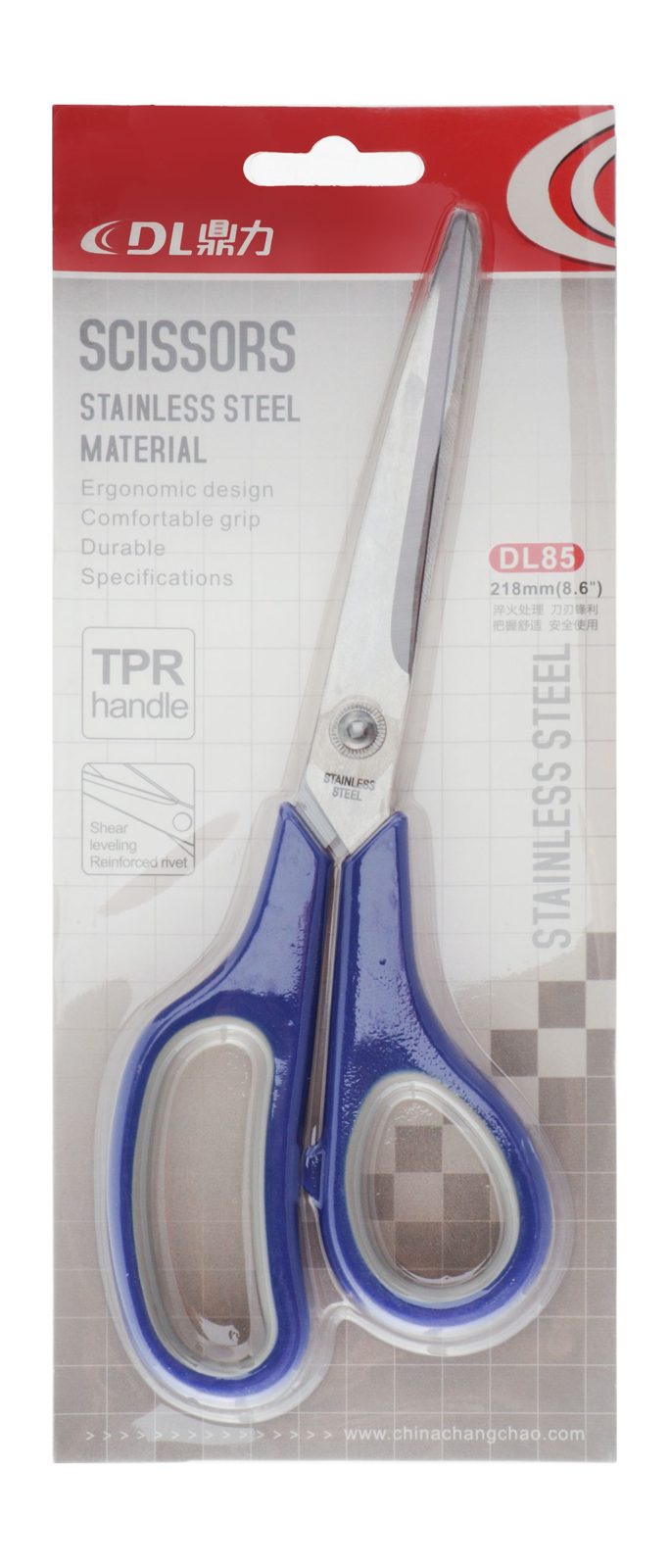 Metal Scissors DL85