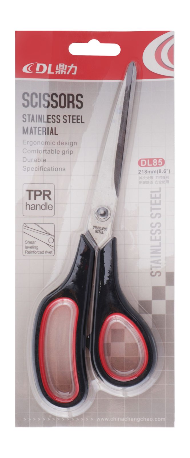 Metal Scissors DL85