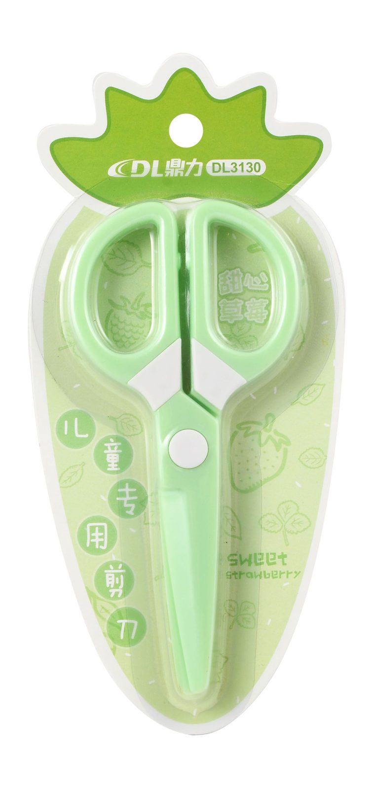 Kids Plastic Scissors