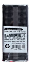 Magnetic Whiteboard Eraser No. 83