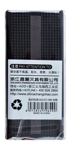Magnetic Whiteboard Eraser No. 83