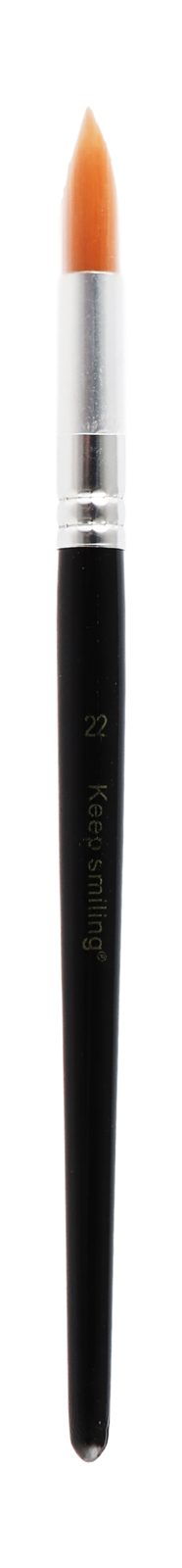 Keep Smiling Paint Brush Size 22