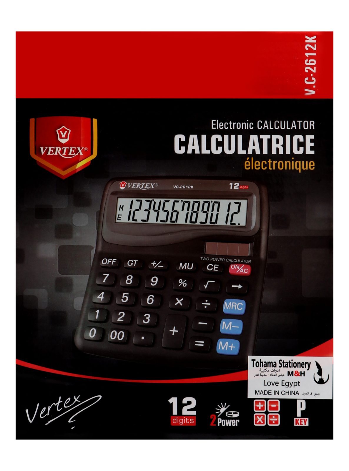 Vertex 12-Digit Calculator – Medium, VC-2612K