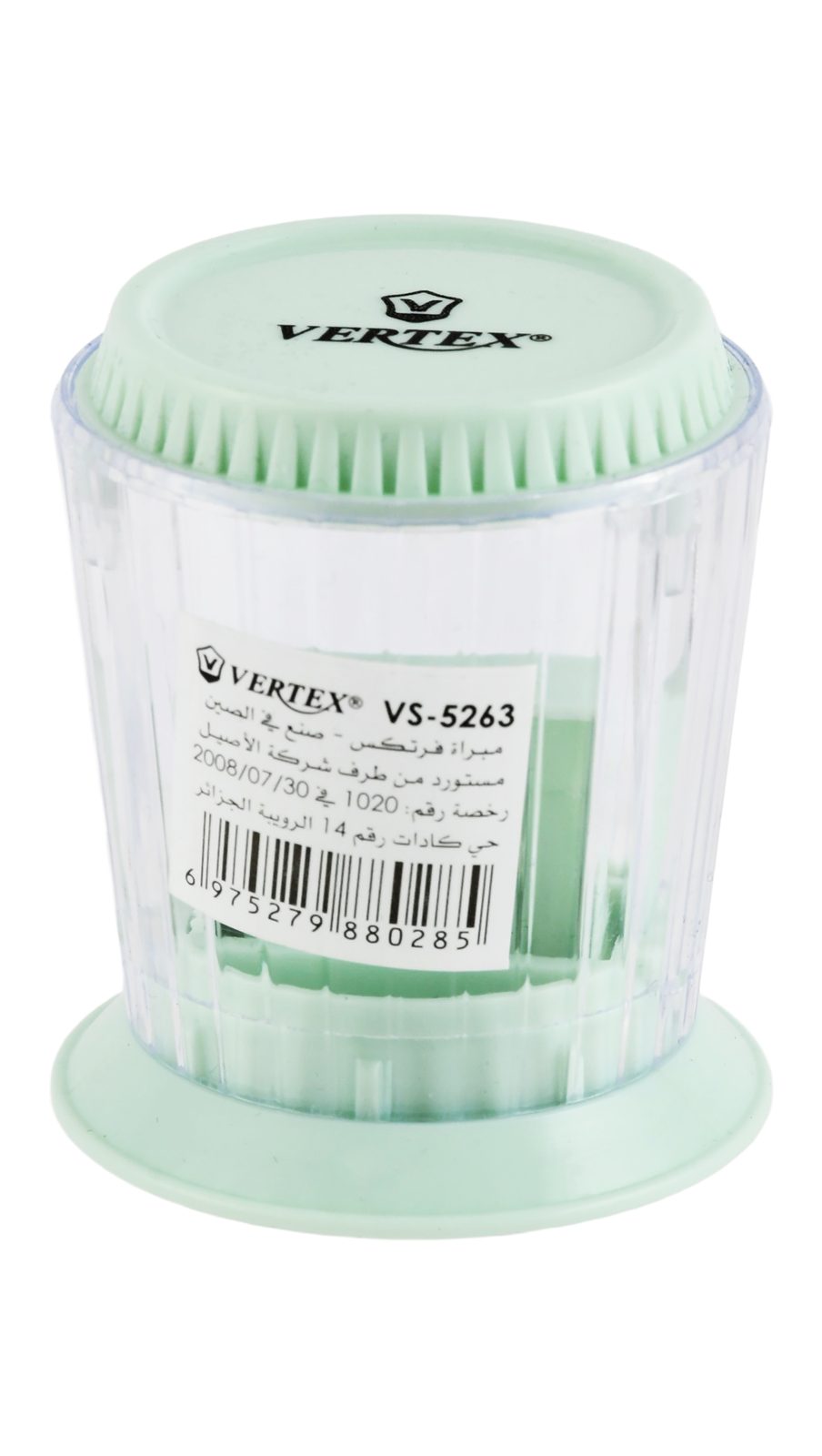 Vertex Colored 2-Hole Sharpener with Cap