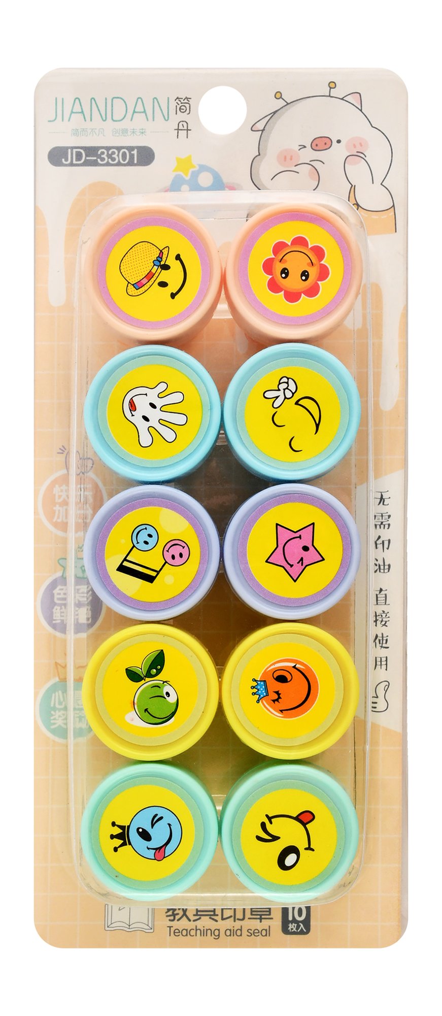 Unicorn Deer Ten Seals Series Assorted Stamps