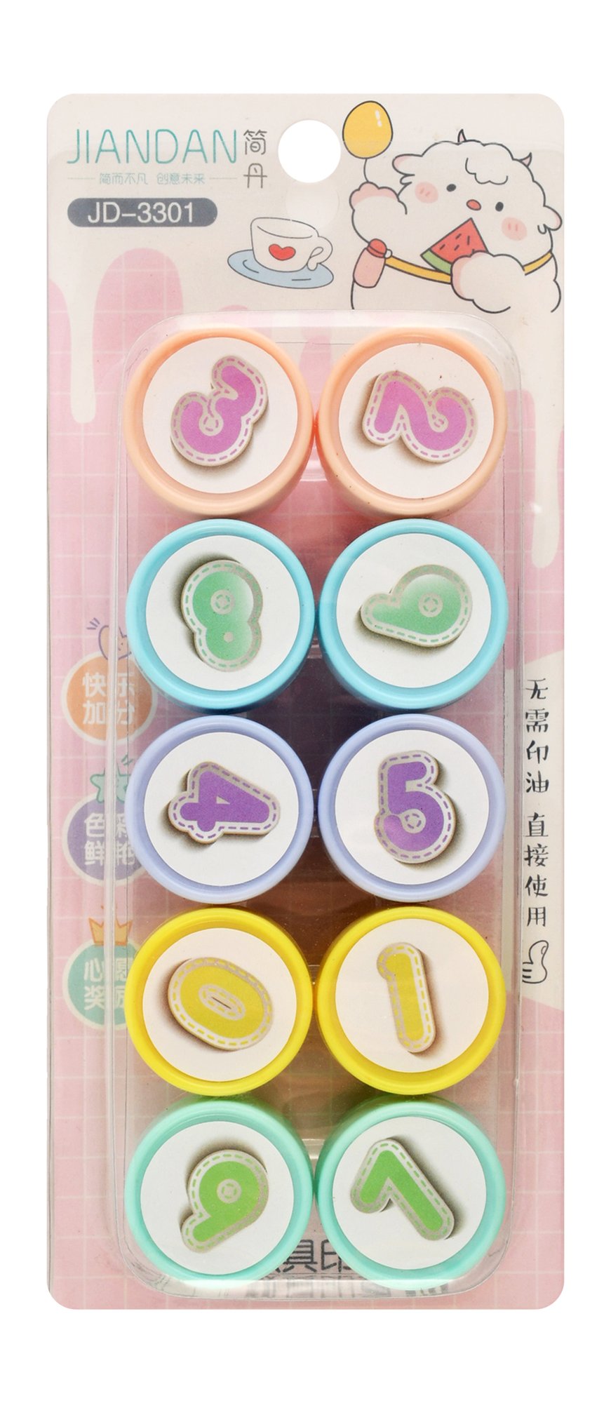 Unicorn Deer Ten Seals Series Assorted Stamps