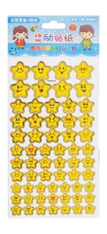 Al Moaalam Yellow Star Shaped Smiley Stickers