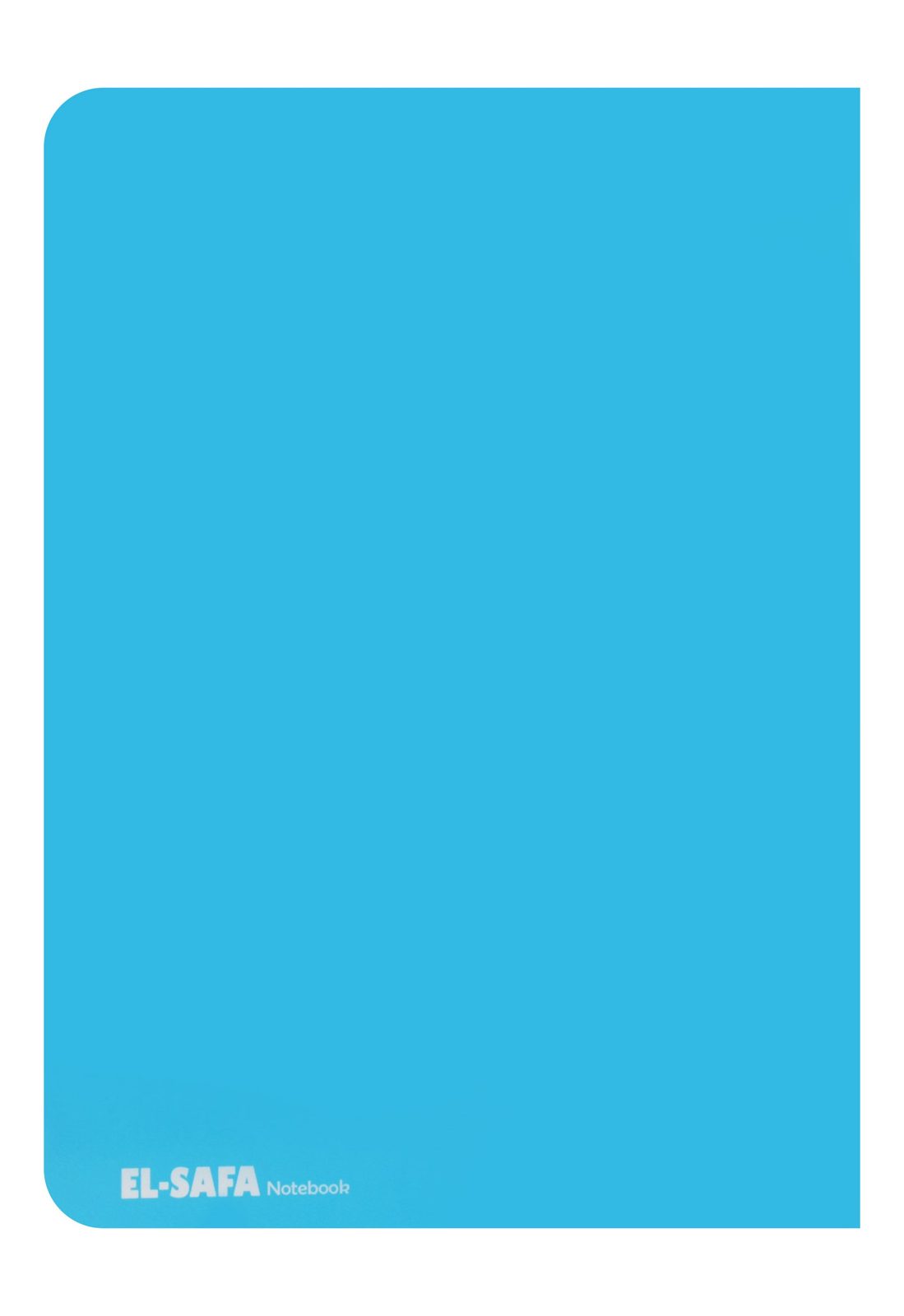 Al-Safa Stapled Ruled Notebook – 100 Sheets, Assorted Colors