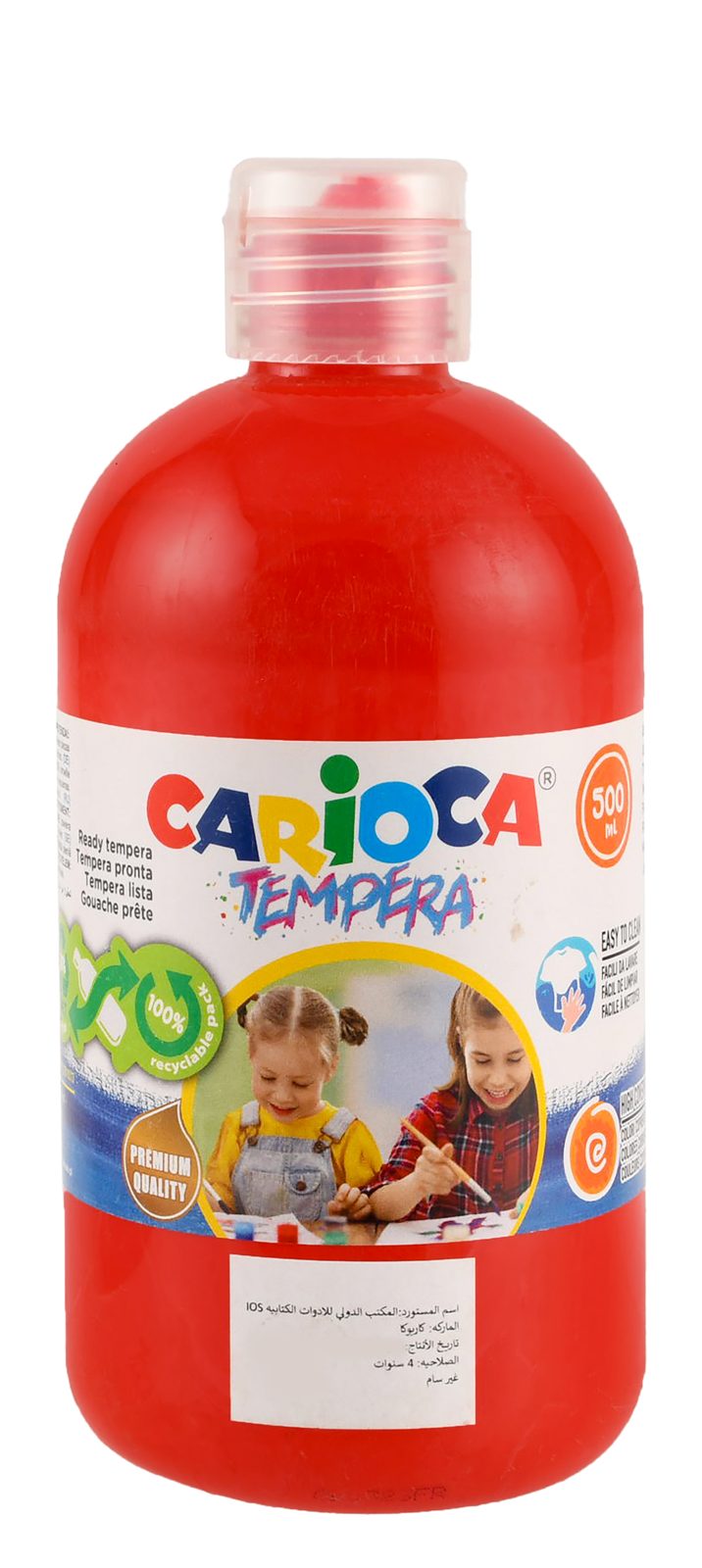Carioca Gouache Paint Jar 500 ml – Red