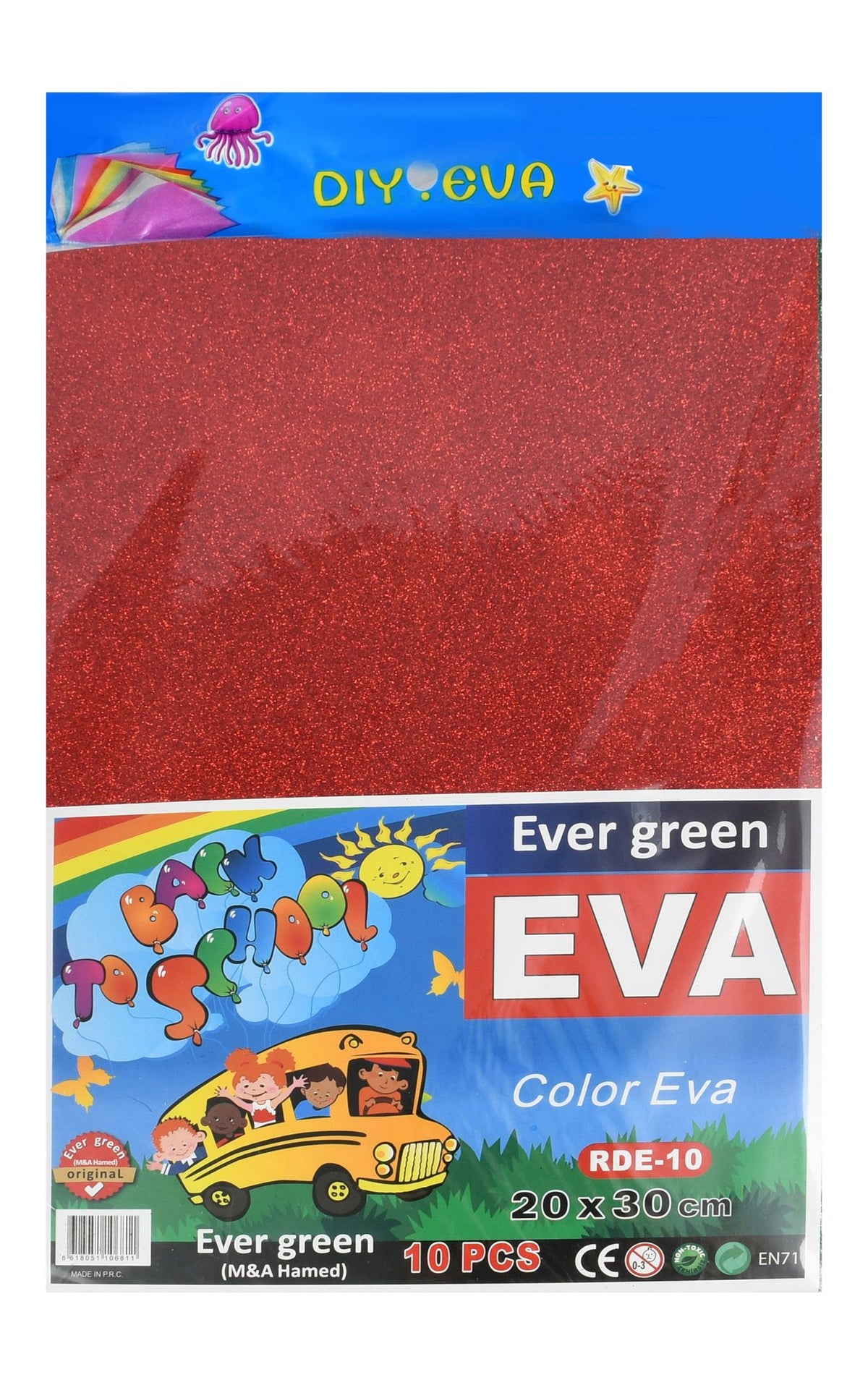 Eva Assorted Glittered Foam Sheets – 20x30cm
