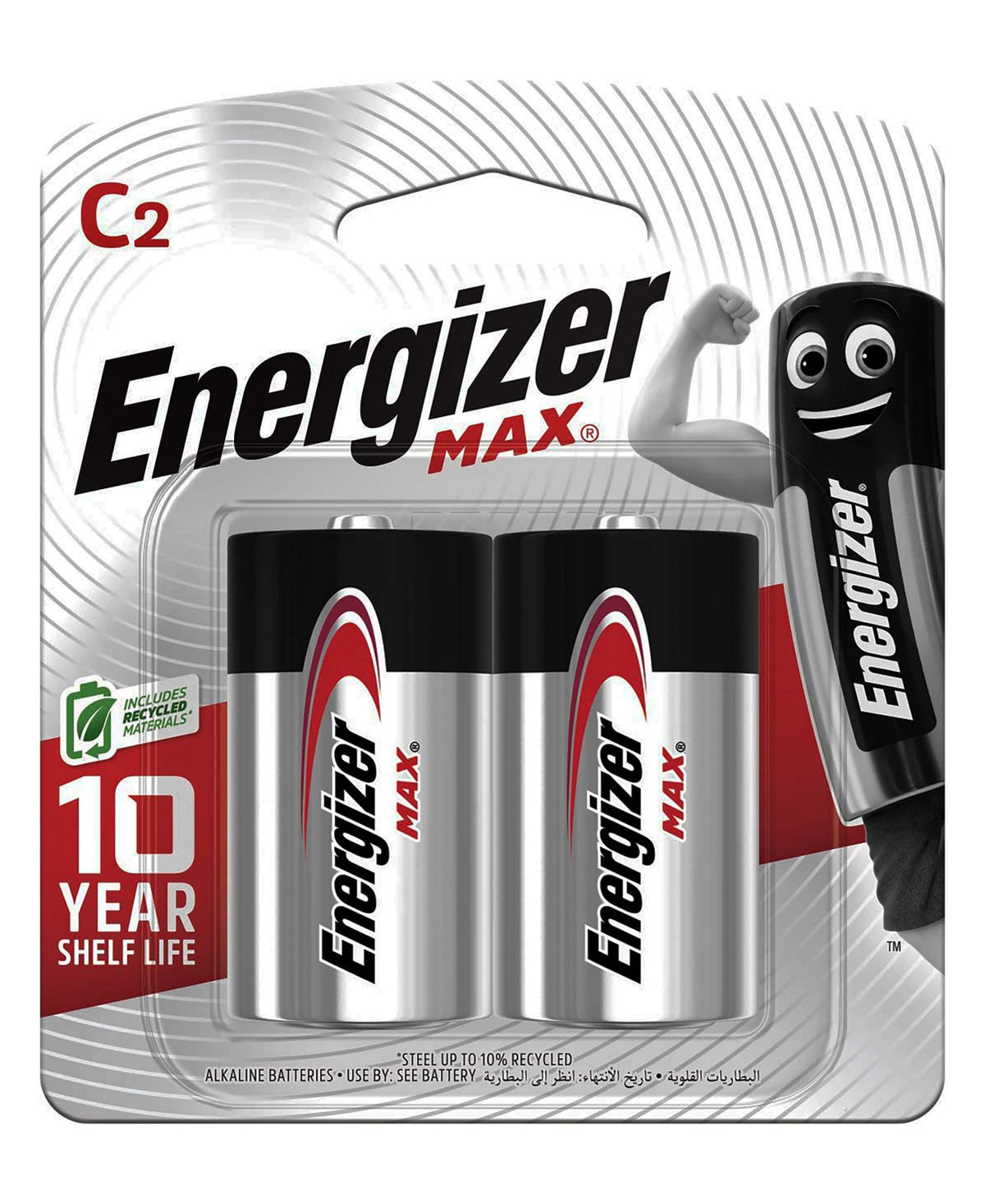 Energizer C Battery