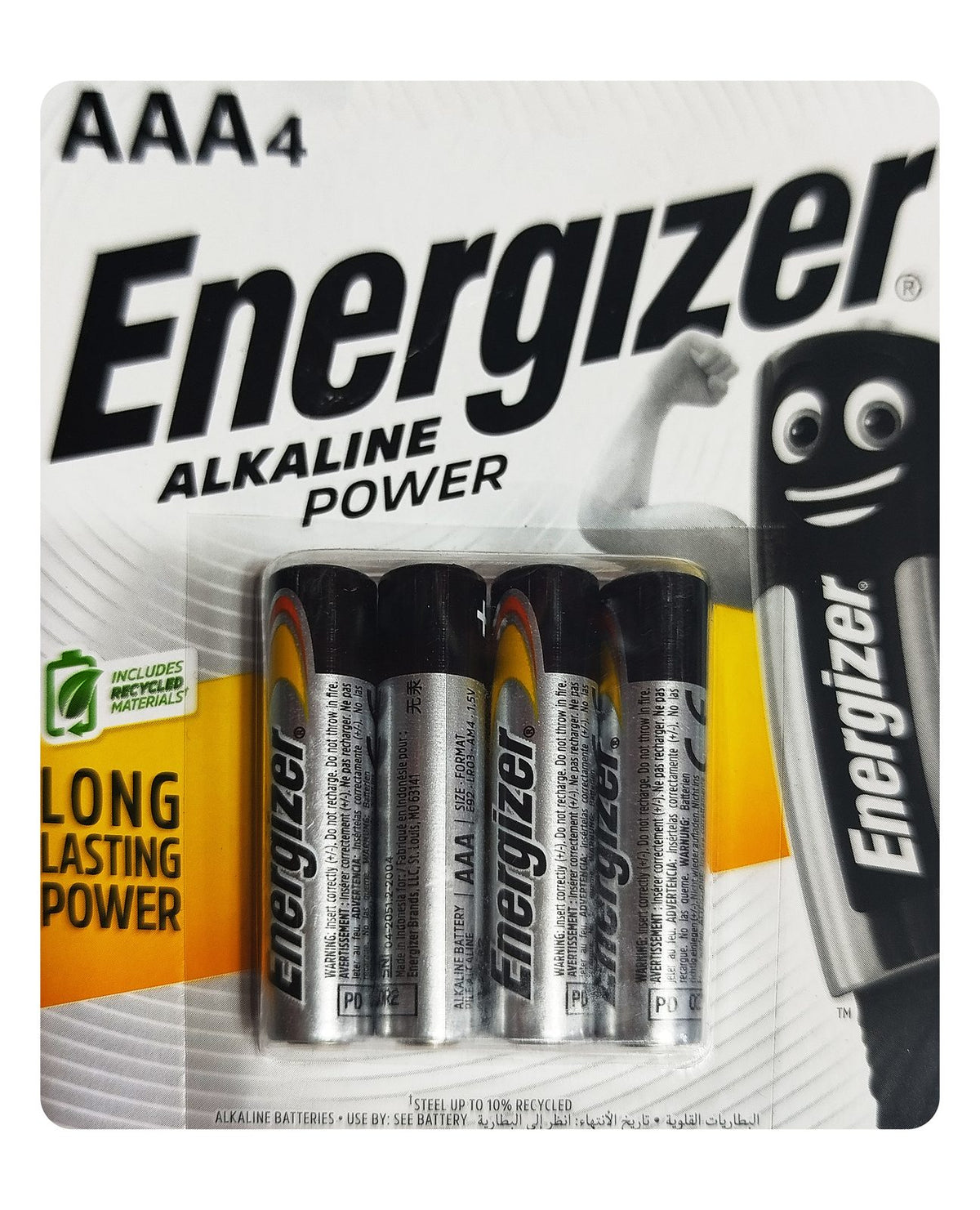 Energizer AAA Batteries – 4 Pack