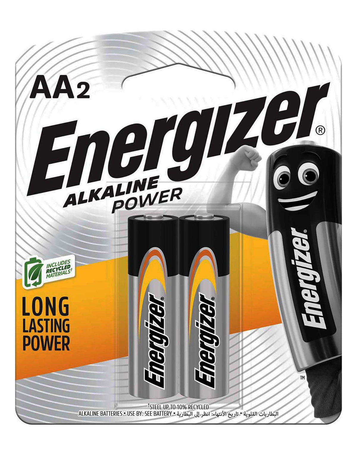 Energizer AA Batteries – 2 Pack