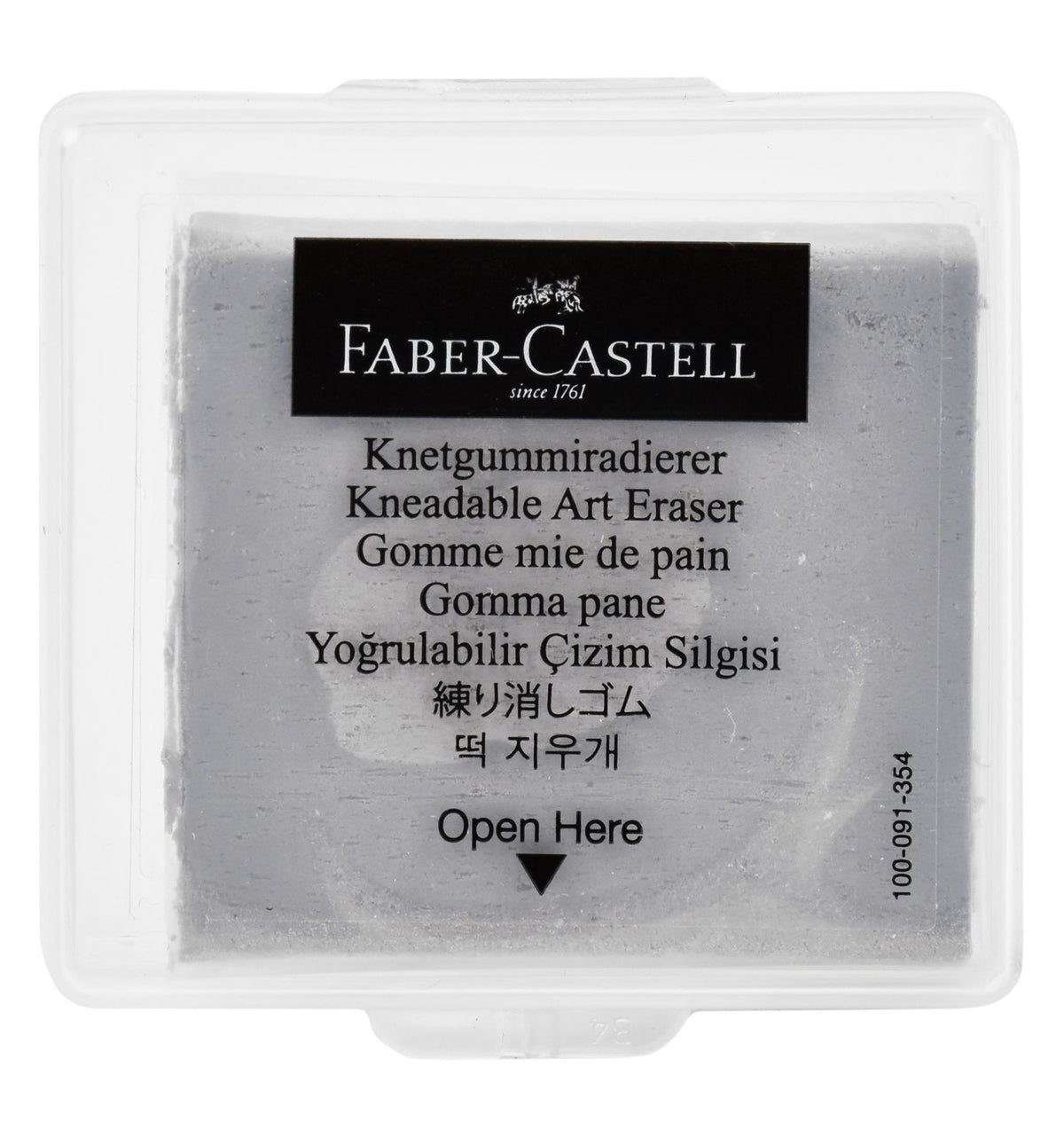 Faber-Castell Charcoal Eraser in Plastic Case