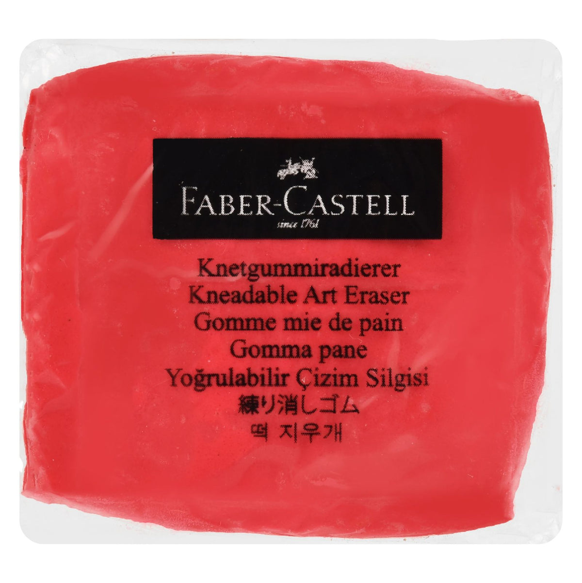 Faber-Castell Charcoal Eraser